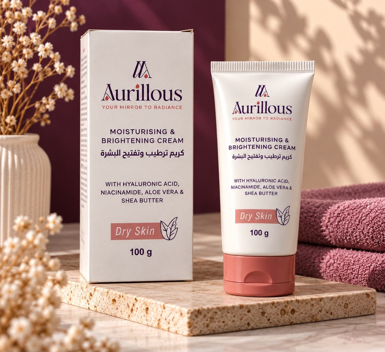 Aurillous Moisturizing and Brightening Cream – Dry & Normal Skin