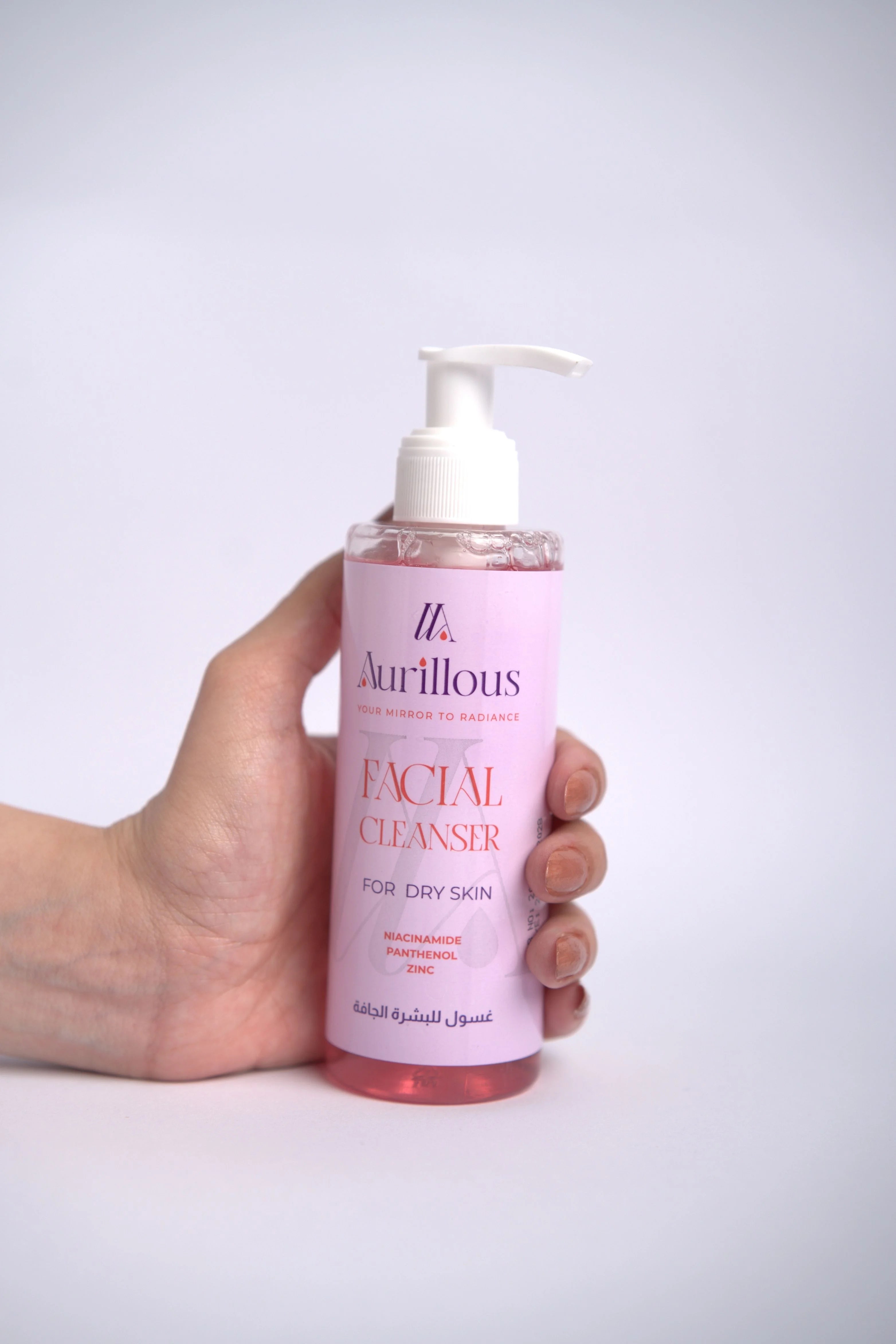 Aurillous Facial Cleanser – Dry Skin