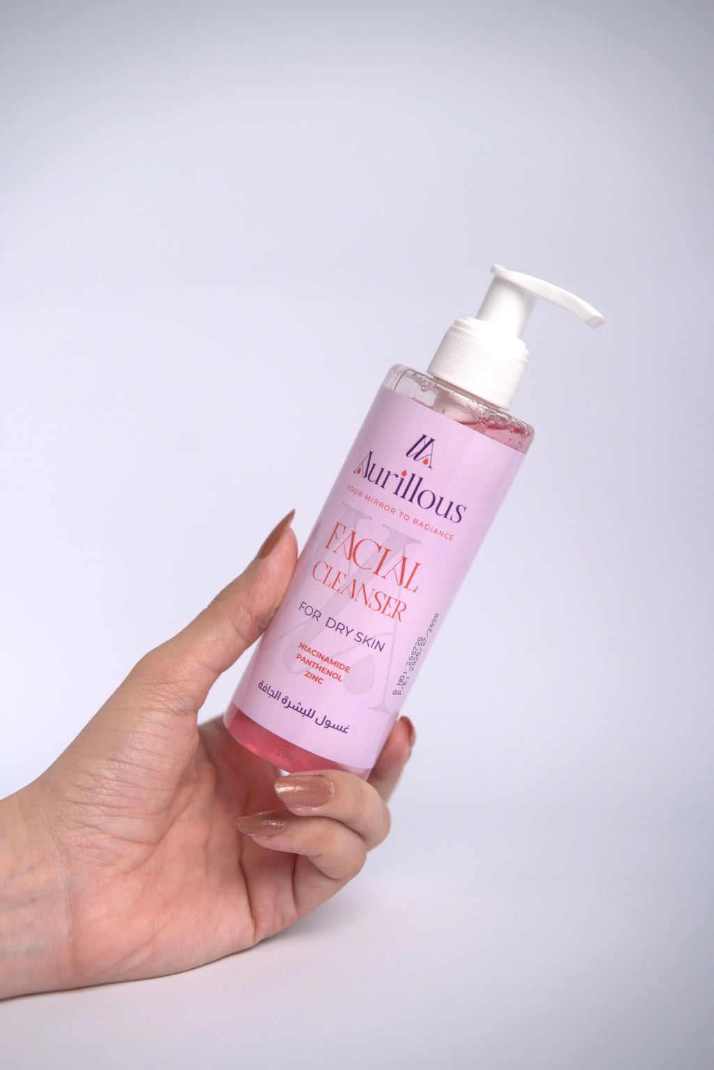 Aurillous Facial Cleanser – Dry Skin