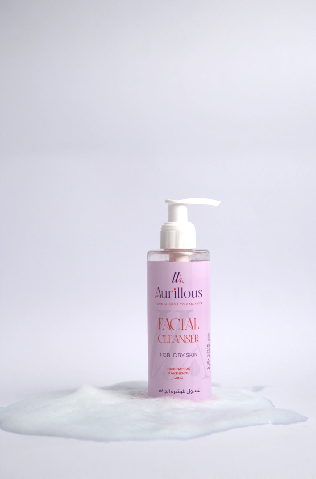 Aurillous Facial Cleanser – Dry Skin