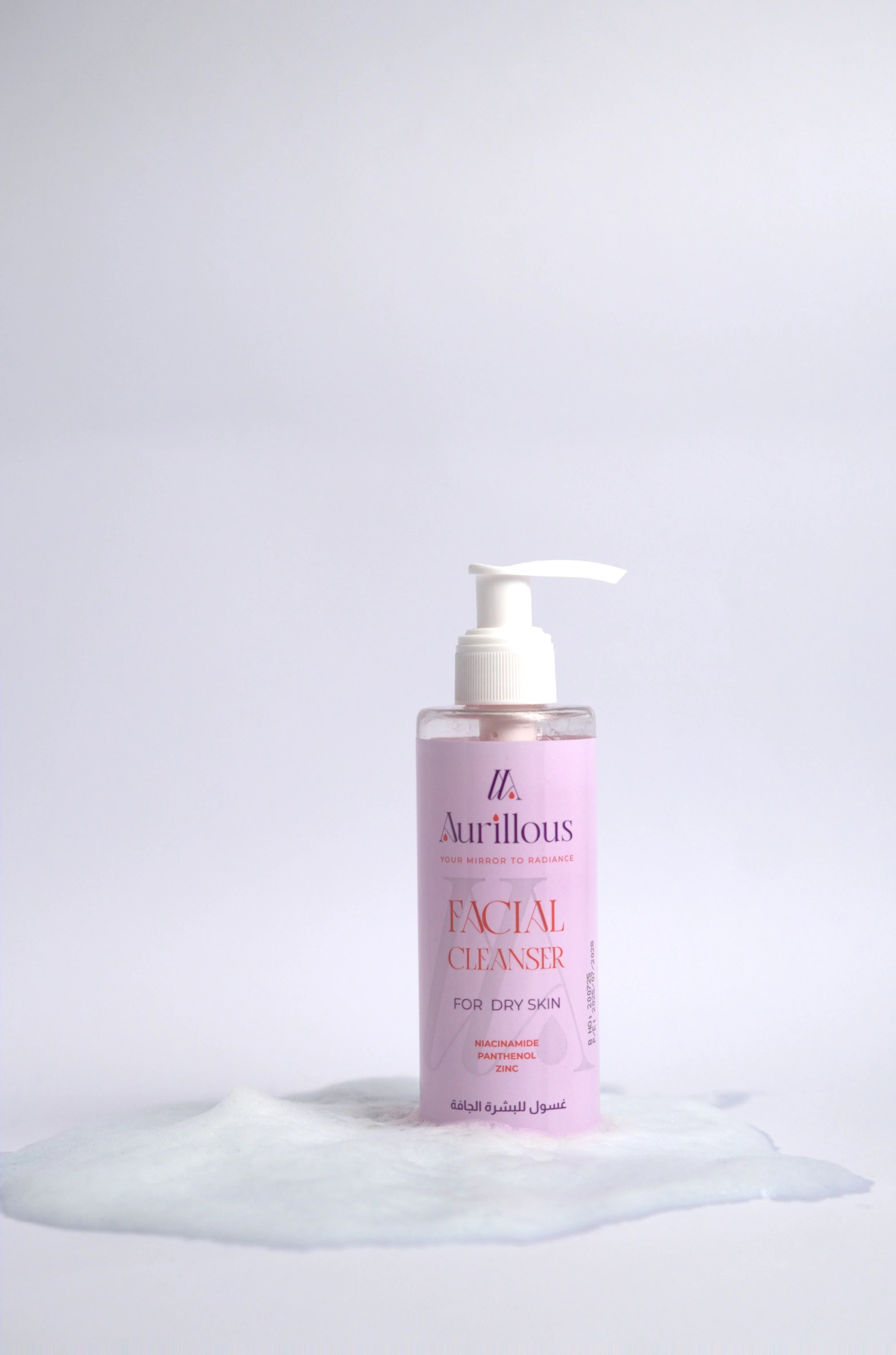 Aurillous Facial Cleanser – Dry Skin