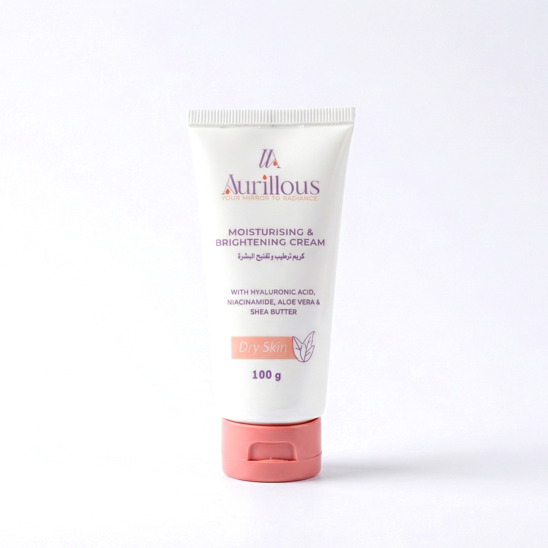 Aurillous Moisturizing and Brightening Cream- Dry Skin